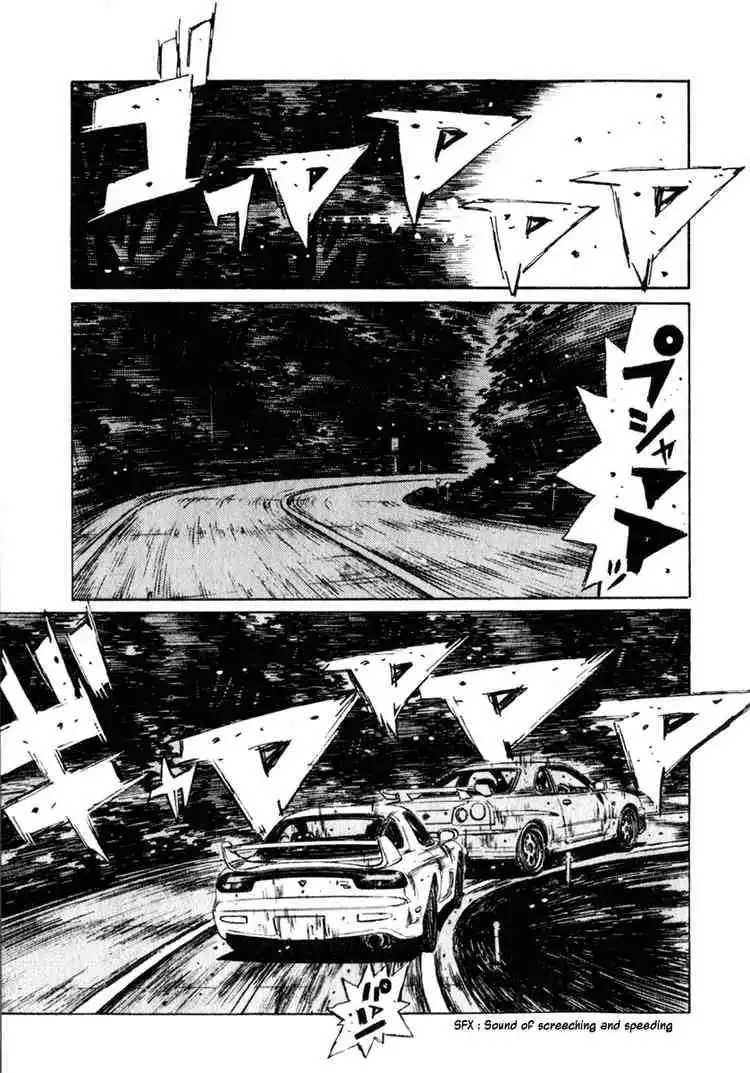 Initial D Chapter 205 4